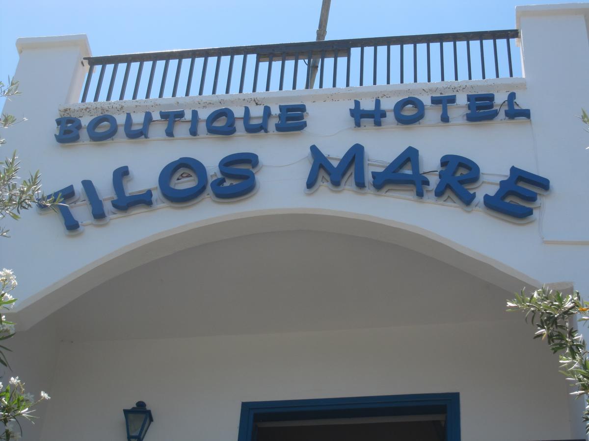 Boutique Tilos Mare 3*